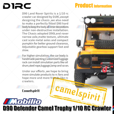 D1RC DS275 RC D90 Defender Camel Trophy 1/10 Scale WB275mm