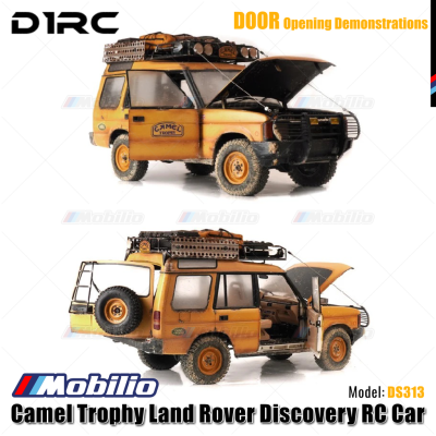 D1RC DS313 RC Camel Trophy Land Rover Discovery 1/10 WB313mm