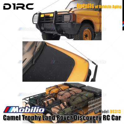 D1RC DS313 RC Camel Trophy Land Rover Discovery 1/10 WB313mm