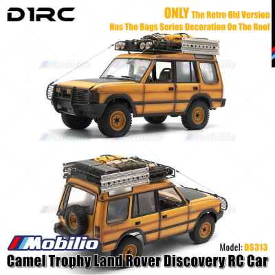 D1RC DS313 RC Camel Trophy Land Rover Discovery 1/10 WB313mm