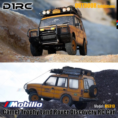 D1RC DS313 RC Camel Trophy Land Rover Discovery 1/10 WB313mm