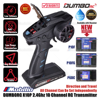 Dumborc X10P-350 10 Channel 2.4GHZ Transmitter with Receiver P10F P10FG P6DC Waterproof Version Available for Remote Control Car Boat Tank All Types of RC Models