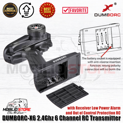 Dumborc X6 2.4Ghz 6 Channel RC Transmitter with Receiver P6F or P6FG