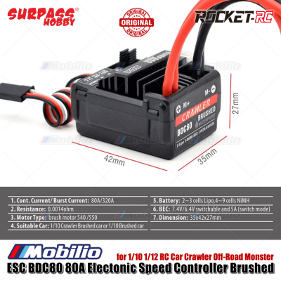 Surpass Hobby ESC BDC80 Crawler Waterproof Brushed Speed Controller