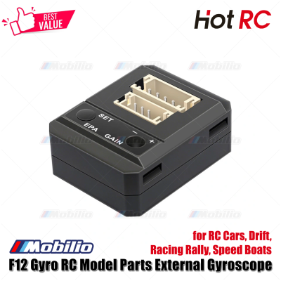 HotRC F12 Gyro RC Model Parts External Gyroscope for RC Cars Drift Racing Rally Speed Boats