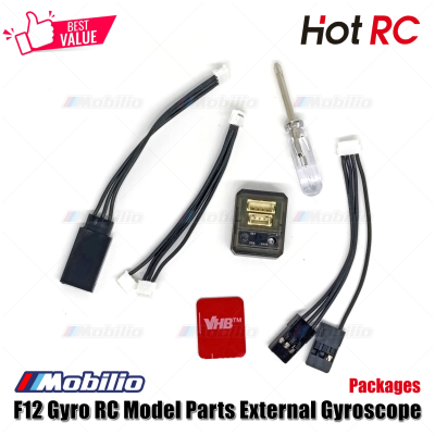 HotRC F12 Gyro RC Model Parts External Gyroscope for RC Cars Drift Racing Rally Speed Boats