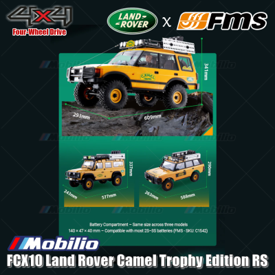 FMS 1:10 Land Rover Camel Trophy Edition RS FCX10 Platform 4x4 RTR 2.4GHz RC Crawler Adventure Remote Control