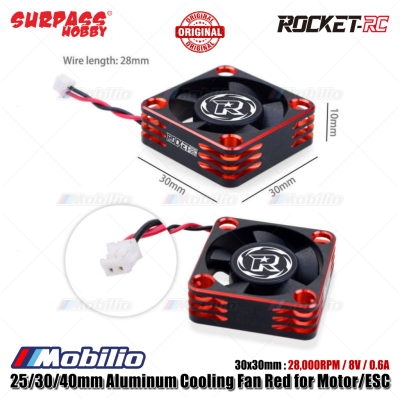 Surpass Hobby Rocket-RC 25 30 40 mm Aluminum Cooling Fan 32000RPM 28000RPM 16000RPM Red for Motor ESC Remote Control