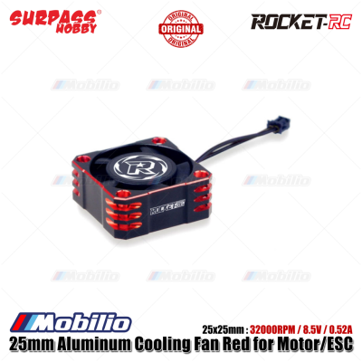 Surpass Hobby Rocket-RC 25 30 40 mm Aluminum Cooling Fan 32000RPM 28000RPM 16000RPM Red for Motor ESC Remote Control