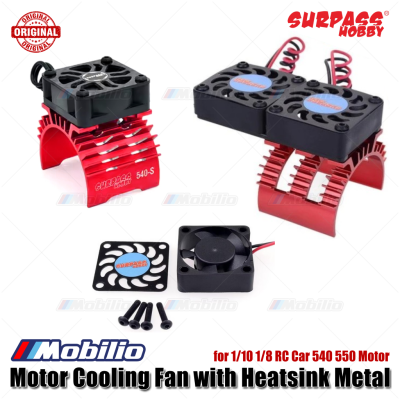 Surpass Hobby RC Motor Cooling Fan with Metal Motor Heatsink Remote Control
