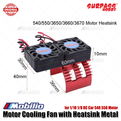 Surpass Hobby RC Motor Cooling Fan with Metal Motor Heatsink Remote Control