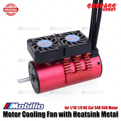 Surpass Hobby RC Motor Cooling Fan with Metal Motor Heatsink Remote Control