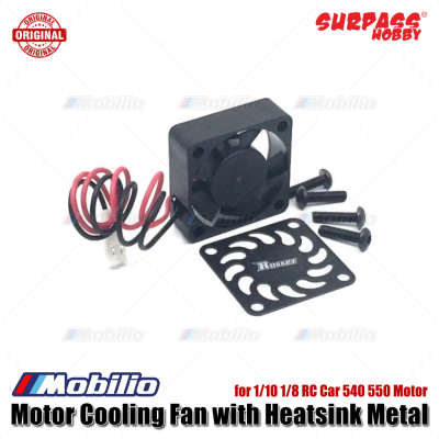 Surpass Hobby RC Motor Cooling Fan with Metal Motor Heatsink Remote Control