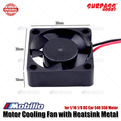 Surpass Hobby RC Motor Cooling Fan with Metal Motor Heatsink Remote Control