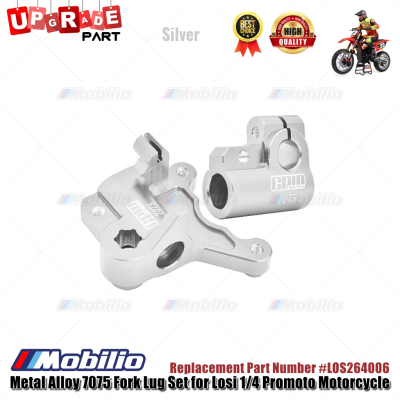 GPM Part #MX056 Metal Alloy 7075 Fork Lug Set for Losi 1/4 Promoto Motorcycle Replacement Part Number #LOS264006
