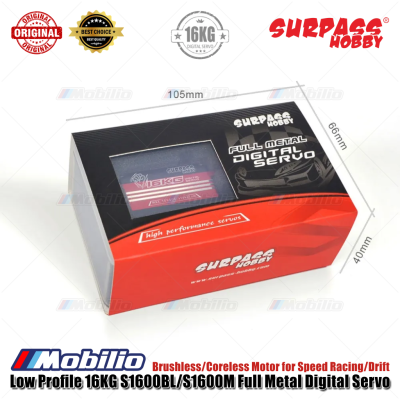 Surpass Hobby Low Profile 16KG S1600BL S1600M Full Metal Digital Servo Brushless Coreless Motor for Speed Racing Drift
