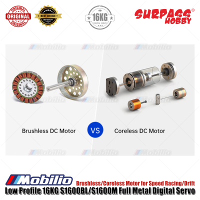 Surpass Hobby Low Profile 16KG S1600BL S1600M Full Metal Digital Servo Brushless Coreless Motor for Speed Racing Drift