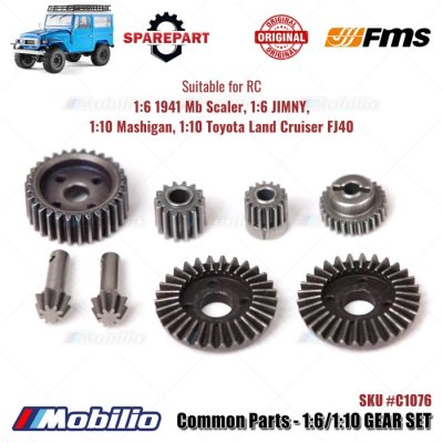 FMS Part #C1076 Common Parts - 1:6/1:10 Gear Set RC Mashigan