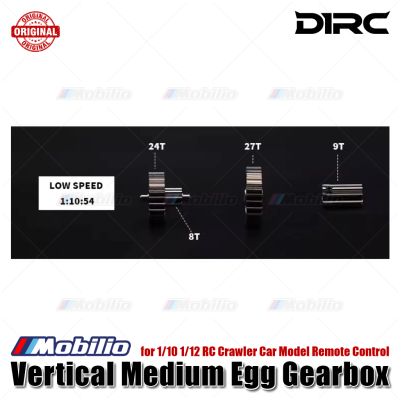 D1RC Vertical Medium Egg Gearbox for 1/10 1/12 RC Crawler Car Model Remote Control