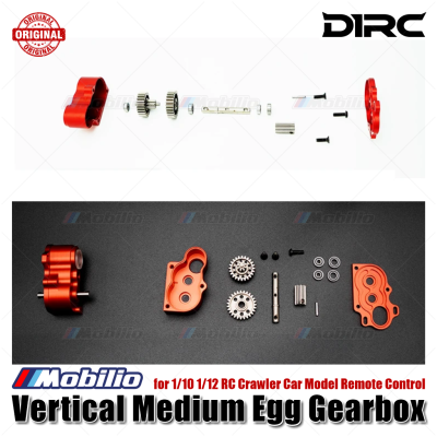 D1RC Vertical Medium Egg Gearbox for 1/10 1/12 RC Crawler Car Model Remote Control