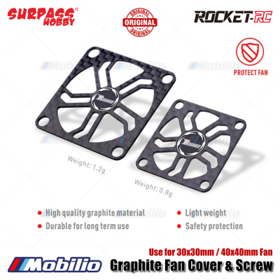 Surpass Hobby Rocket-RC Carbon Graphite Fan Cover & Screw Use for 30x30mm / 40x40mm RC Motor Electric Regulating Fan Protection Cover
