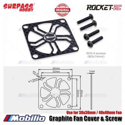 Surpass Hobby Rocket-RC Carbon Graphite Fan Cover & Screw Use for 30x30mm / 40x40mm RC Motor Electric Regulating Fan Protection Cover