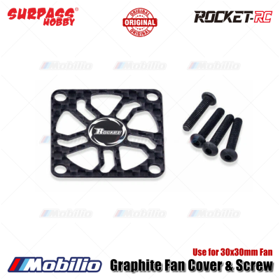 Surpass Hobby Rocket-RC Carbon Graphite Fan Cover & Screw Use for 30x30mm / 40x40mm RC Motor Electric Regulating Fan Protection Cover