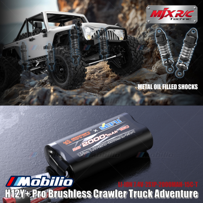 MJX H12Y+ Pro Brushless 1/12 Scale Crawler Truck Adventure Ready To Run RTR