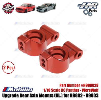 HNR Upgrade Part #H980029 Rear Axle Mounts (AL.) for RC H9802 H9803 1/10 Panther WereWolf RC Car On-Road