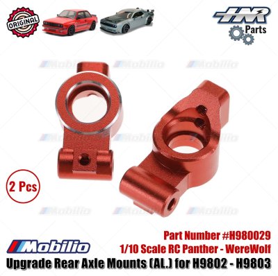 HNR Upgrade Part #H980029 Rear Axle Mounts (AL.) for RC H9802 H9803 1/10 Panther WereWolf RC Car On-Road