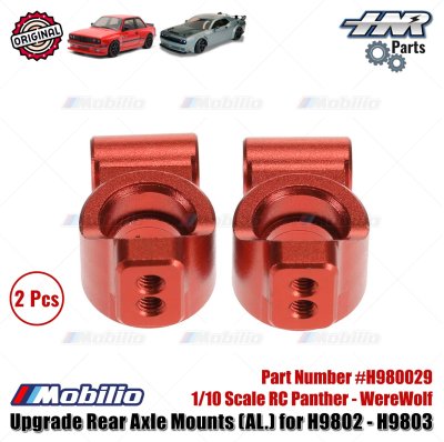 HNR Upgrade Part #H980029 Rear Axle Mounts (AL.) for RC H9802 H9803 1/10 Panther WereWolf RC Car On-Road