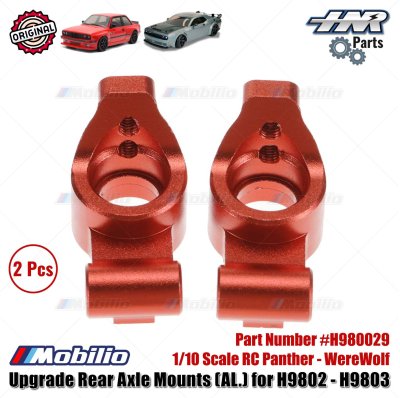 HNR Upgrade Part #H980029 Rear Axle Mounts (AL.) for RC H9802 H9803 1/10 Panther WereWolf RC Car On-Road
