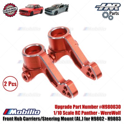 HNR Upgrade Part #H980030 Front Hub Carriers / Steering Mounts (AL.) for RC H9802 H9803 1/10 Panther WereWolf RC Car On-Road