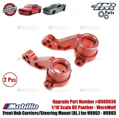 HNR Upgrade Part #H980030 Front Hub Carriers / Steering Mounts (AL.) for RC H9802 H9803 1/10 Panther WereWolf RC Car On-Road