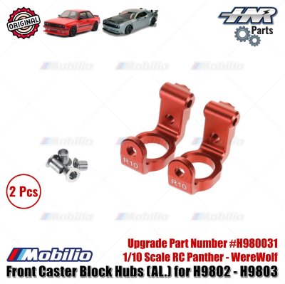 HNR Upgrade Part #H980031 Front Caster Block (AL.) for RC H9802 H9803 1/10 Panther WereWolf RC Car On-Road