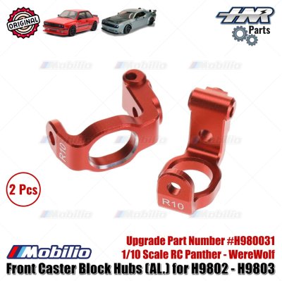 HNR Upgrade Part #H980031 Front Caster Block (AL.) for RC H9802 H9803 1/10 Panther WereWolf RC Car On-Road