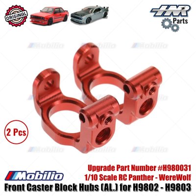 HNR Upgrade Part #H980031 Front Caster Block (AL.) for RC H9802 H9803 1/10 Panther WereWolf RC Car On-Road