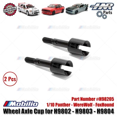 HNR Part #H98205 Wheel Axle Cup for RC H9802 H9803 H9804 1/10 Panther WereWolf FoxHound