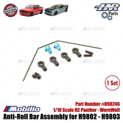 HNR Part #H98246 Anti-Roll Bar Assembly Set Sway Bar + Links for RC H9802 H9803 1/10 Panther WereWolf RC Car On-Road