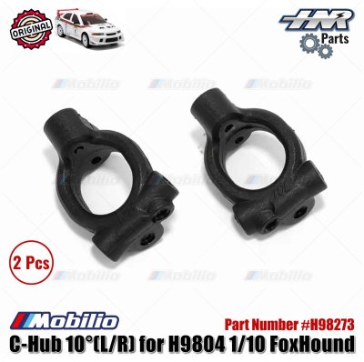 HNR Part #H98273 C-Hub 10 Degrees for H9804 1/10 FoxHound RC Rally Car
