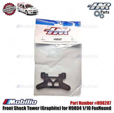 HNR Part #H98287 Front Shock Tower (Graphite) for H9804 1/10 FoxHound RC Rally Car