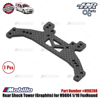 HNR Part #H98288 Rear Shock Tower (Graphite) for H9804 1/10 FoxHound RC Rally Car