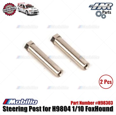 HNR Part #H98303 Steering Post for H9804 1/10 FoxHound RC Rally Car