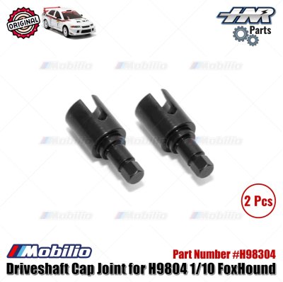 HNR Part #H98304 Driveshaft Cap Joint with Shaft for H9804 1/10 FoxHound RC Rally Car