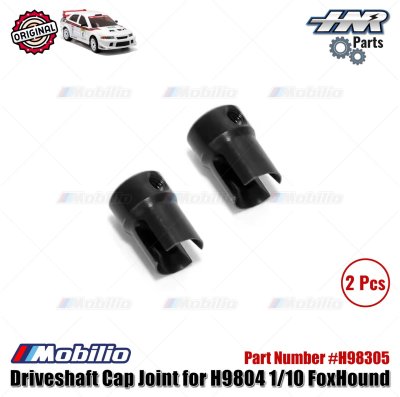 HNR Part #H98305 Driveshaft Cap Joint for H9804 1/10 FoxHound RC Rally Car