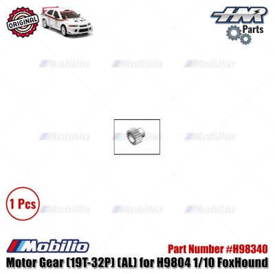 HNR Part #H98340 Motor Gear (19T-32P) (AL.) for H9804 1/10 FoxHound RC Rally Car