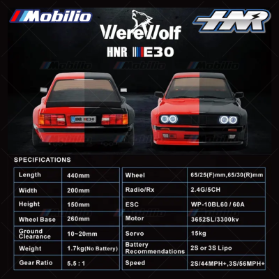 HNR H9803 Werewolf 1/10 RC 4WD Brushless High-Speed Road Racing Car with Remote Control Flat Running and Drifting