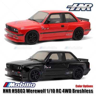 HNR H9803 Werewolf 1/10 RC 4WD Brushless High-Speed Road Racing Car with Remote Control Flat Running and Drifting