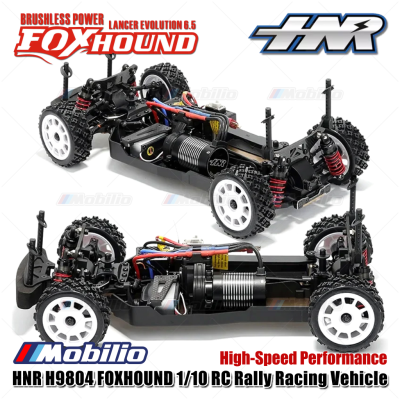 HNR H9804 FOXHOUND Lancer 1/10 RC Rally Racing Vehicle Brushless Power Remote Control Car RTR
