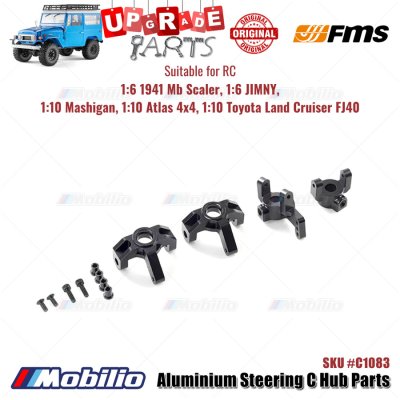 FMS Upgrade Part #C1083 Aluminium Steering C Hub Parts RC